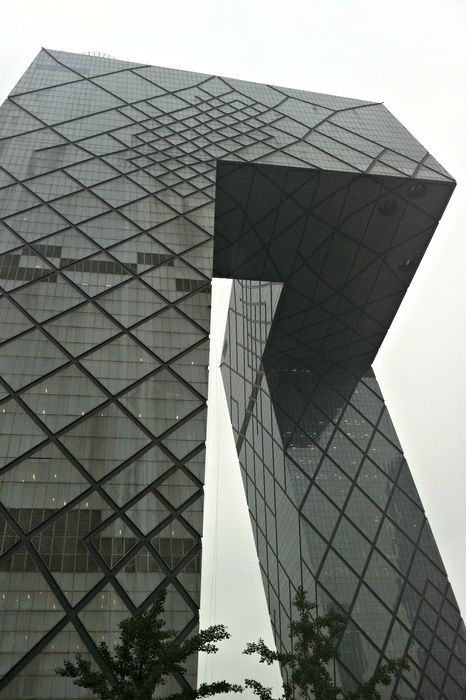beijing china bank skyscraper building office city architecture business modern